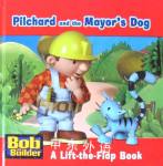 Bob the builder: Pilchard and the mayor dog Dean