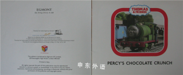 Percy Chocolate Crunch (Thomas & Friends)