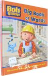 Bob Big Book of Words
