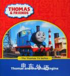 Thomas & Friends: The Thomas TV Series Thomas and the Ghost Engine Wilbert Awdry