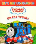 Lets Get Colouring Thomas and Friends on the Tracks Dean