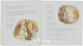 Winnie-the-Pooh and Friends: Rabbit