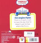 Thomas & Friends: Fire engine Flynn