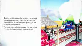 Sir Handel Learns a Lesson