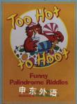 Too Hot to Hoot Marvin Terban