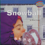 Houghton Mifflin Early Success: Snowball Nina Crews