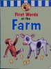 First Words at the Farm