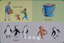   Curious George First Words at the Aquarium  