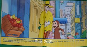 Curious George The Donut Delivery CGTV 8x8