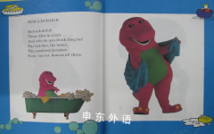 Barney's Favourite Nursery Rhymes (Barney)