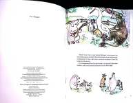 Roland the minstrel pig