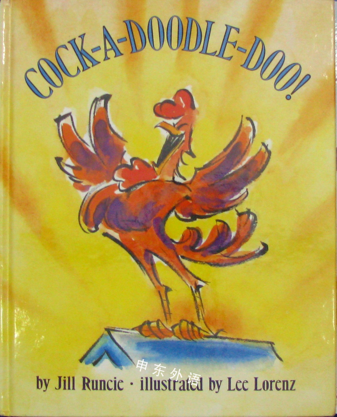 Cock-a-Doodle-Doo_基本概念_儿童图书_进口图书_进口书,原版书,绘本书,英文原版图书,儿童纸板书,外语图书,进口儿童书,原版儿童书