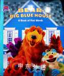 Bears Big Blue House Alison Weir