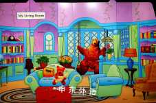 Bears Big Blue House