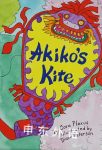 Akiko's Kite Cora Plexus