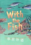 With the Fish Susan McCloskey