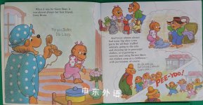 The Berenstain Bears and the Slumber Party 