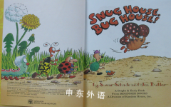 Snug House, Bug House (Bright & Early Books(R))