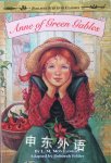 Bullseye step into classics:Anne of Green Gables L.M. Montgomery