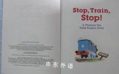 Stop Train Stop!