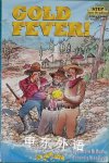 Gold Fever! Step into Reading Step 4 paper Catherine McMorrow