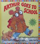 Arthur Goes to School Great Big Board Book Marc Brown