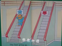 The Berenstain Bears Go Up and Down Step-Into-Reading Step 1