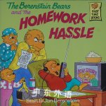 The Berenstain Bears and the Homework Hassle Stan Berenstain,Jan Berenstain