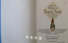 A Childs Treasury of Beatrix Potter