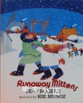 Runaway Mittens Jean Rogers