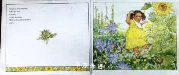 Wild Wild Sunflower Child Anna