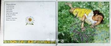 Wild Wild Sunflower Child Anna