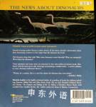The News About Dinosaurs