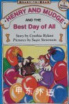 Henry And Mudge And The Best Day Of All Ready To Read Level 2 English Edition Cynthia Rylant