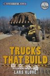 Trucks That Build Lars Klove