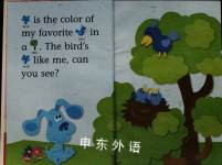 Blue Is My Name
