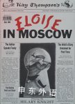 Eloise in Moscow Kay Thompson