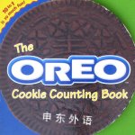The Oreo Cookie Counting Book Catherine Lukas