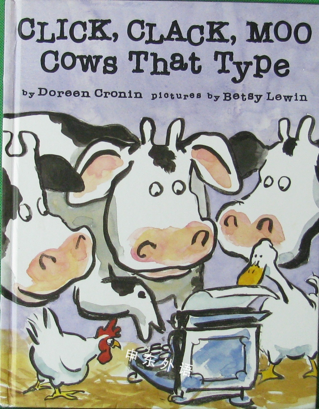 Click Clack Moo Cows That Type C 作者与插画 儿童图书 进口图书 进口书 原版书 绘本书 英文原版图书 儿童纸板书 外语图书 进口儿童书 原版儿童书