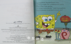 The Big Halloween Scare