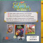 My Book of Inventions