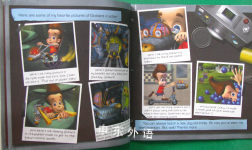 My Book of Inventions