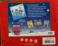 A Charlie Brown Christmas