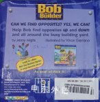 Lets Find Opposites Bob the Builder
