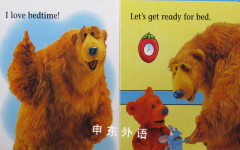 Bear Loves Bedtime! (Jim Henson's Bear in the Big Blue House Series)