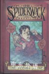 The Seeing Stone The Spiderwick Chronicles #2 Holly Black,Tony DiTerlizzi