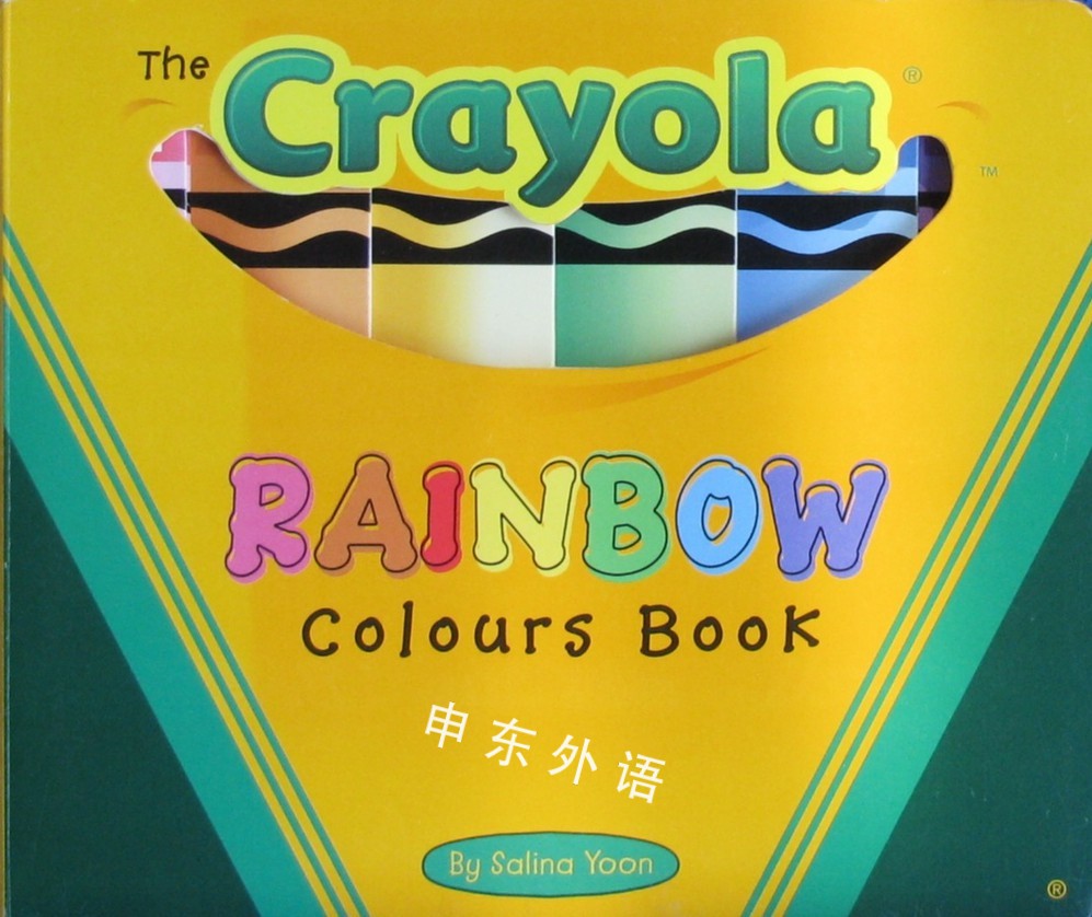 早期的讀者系列 the crayola rainbow colours board book(機器翻譯