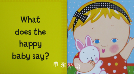 What Does Baby Say? Karen Katz Lift-the-Flap Books
