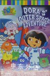 Doras Outer Space Adventure Dora the Explorer Alison Inches