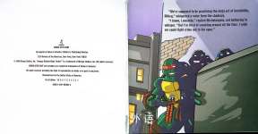 Look Out Its Turtle Titan